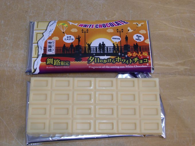 uRH[ቮv͖ؒAu΂v͋HyY[