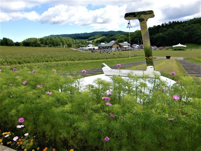 ̏炻IW]䂩璭߂悤I