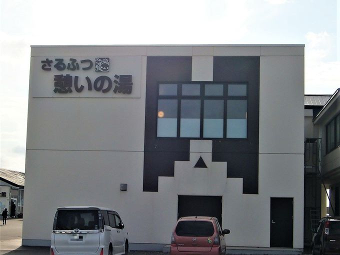 uӂe̓v̓zeׁ̗IᗿI