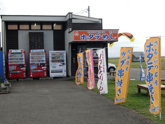 Ԃ̃IWiwفuz^e߂vE}CI