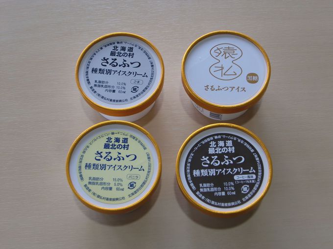 uӂ܂邲Ɗفv͐YHiEiI