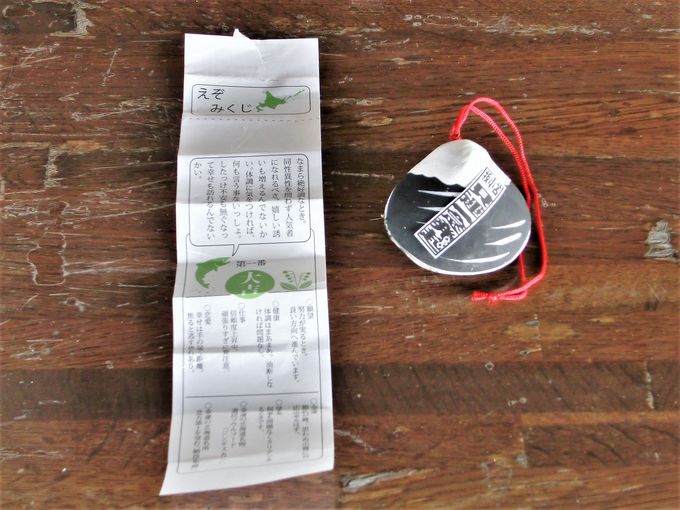 ń݂uL^IꔭN(zbL)݂vI