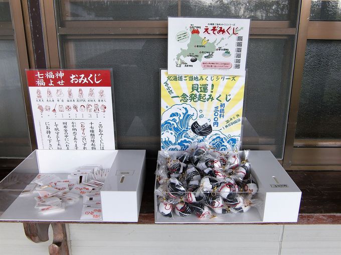 ń݂uL^IꔭN(zbL)݂vI