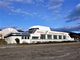 �k�C���u�V�R�L�Y���򂵂������v�͓y�Y�E����E���߁E�������ō��I�̋L���T���l�C��