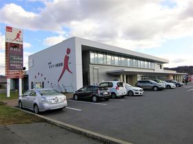 ����Ή��򂪋߂��I���̉w�u�����ׂ���i�v�͒n���y�Y���[���̋L���T���l�C��