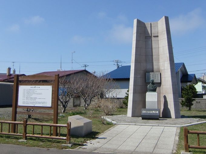 Iw̐ՂɓA肩Ɠ{ŏ̏LOI