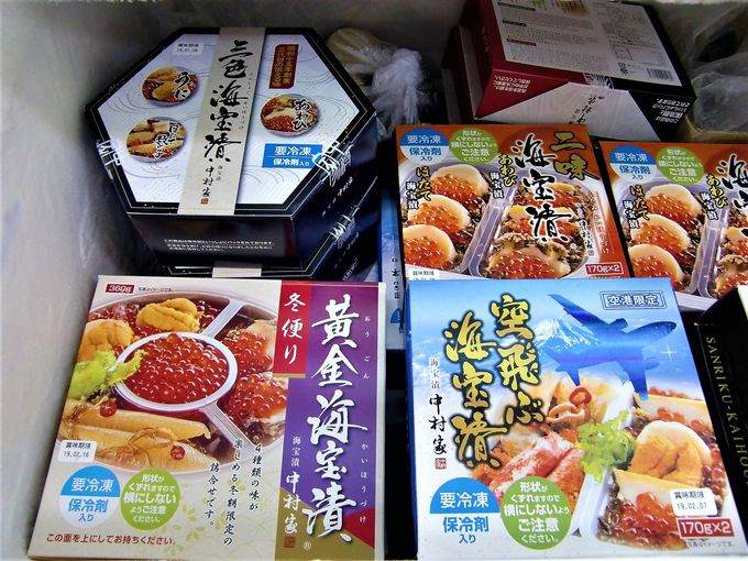 �唗���[�Ȃ��Ԃǂ��W���[�X���I2�K�ԏ����X�A�{�V���X�̂�������