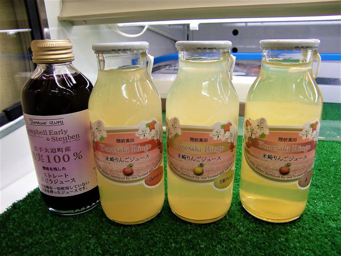 �唗���[�Ȃ��Ԃǂ��W���[�X���I2�K�ԏ����X�A�{�V���X�̂�������