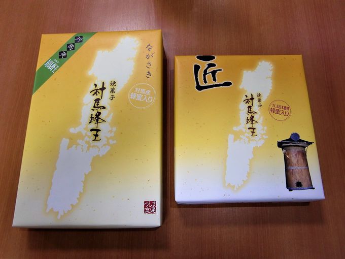 日本ミツバチの蜂蜜入り菓子に旬を閉じ込めた極上アイスも販売！