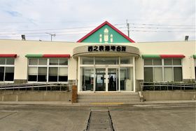 qEV\`͊όēEyY[In΂̋LTlC