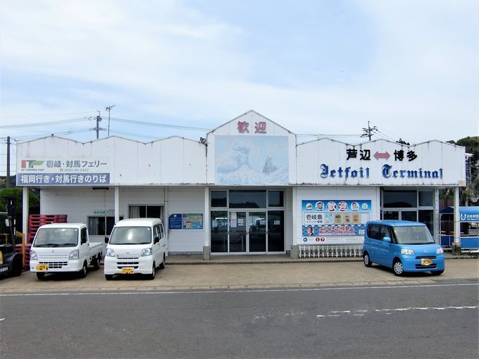 Ӎ`2̃^[~iIEjyY͖kCɕȂ