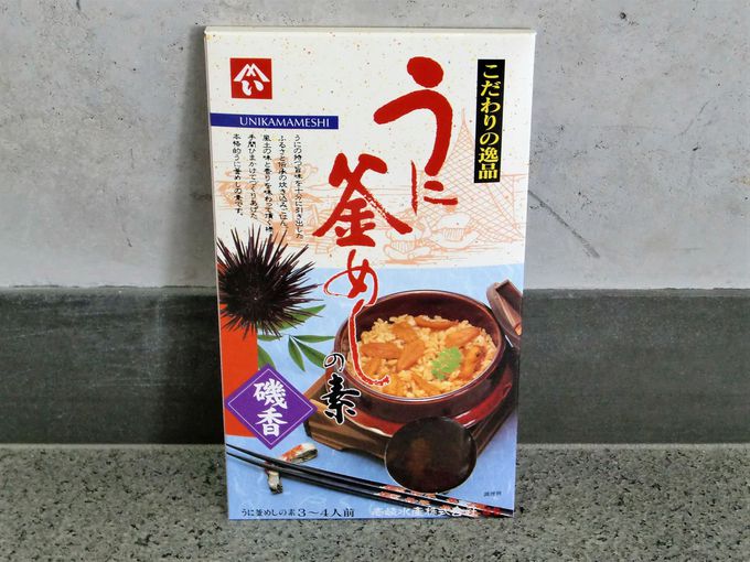 Ӎ`2̃^[~iIEjyY͖kCɕȂ