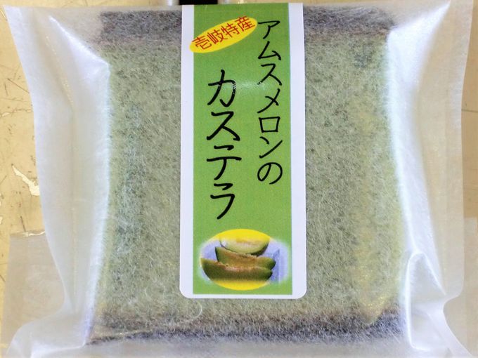 mY`̓yY͐^ʖڂȊCɃJXe߁I