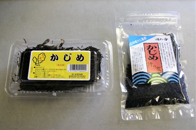 mY`̓yY͐^ʖڂȊCɃJXe߁I