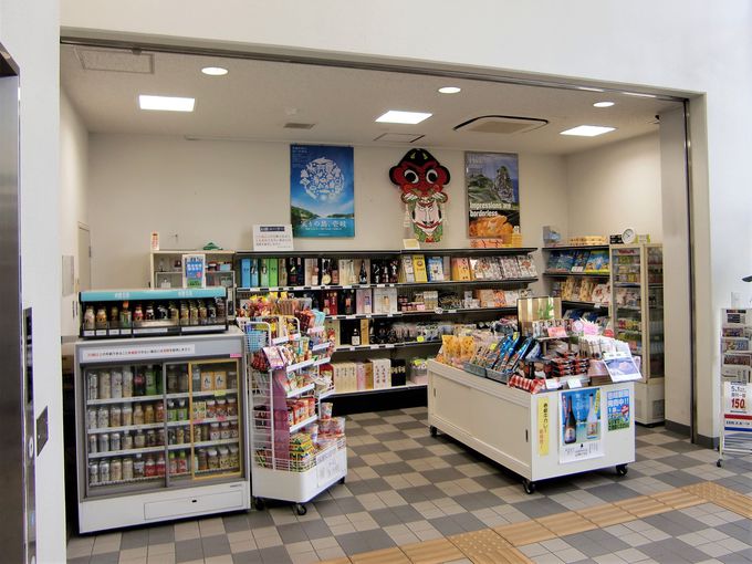 ʎ`͍ꌧÍ`Ƃ̌ցI2019NɐVDAq