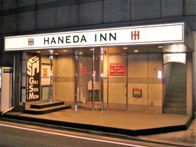 uHcCv͋`֍DANZXIHt̃rWlXze̋LTlC