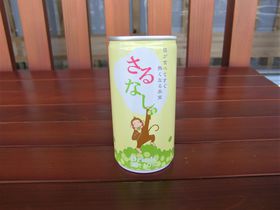 `̓Eg}`InuȂvyY߂̋LTlC