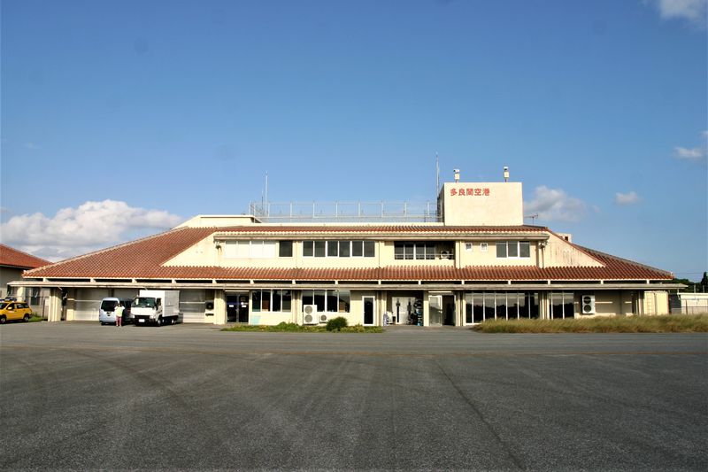 沖縄県「多良間空港」は天然塩や島土産が揃う多良間の玄関！