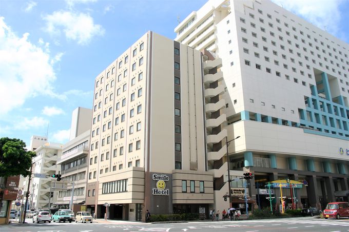 「スマイルホテル沖縄那覇」は離島旅に便利な快適ホテル！