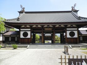 ߂`ɐÍIÎᏼuÔˍZ Vفv̋LTlC