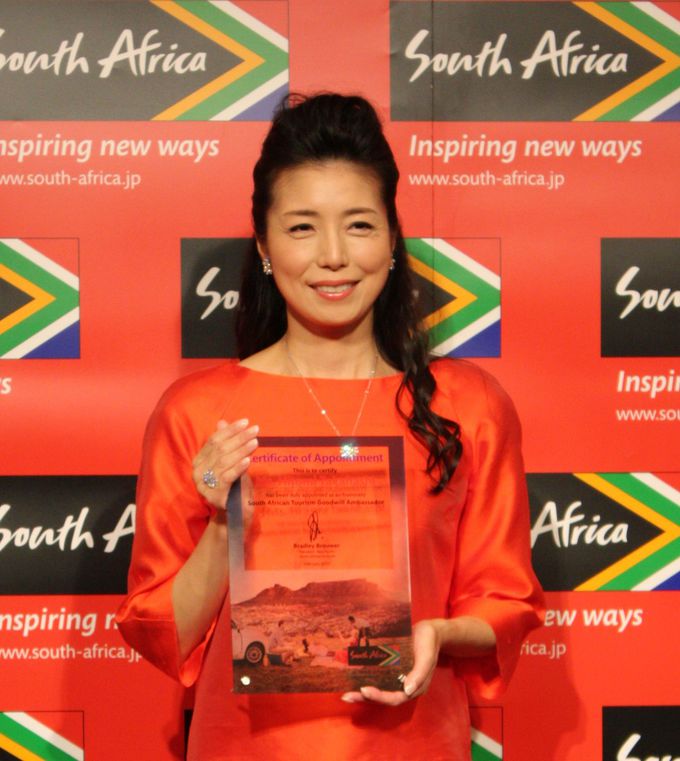 「南アフリカ観光親善大使」女優 高橋ひとみさんのクルーガー国立公園訪問