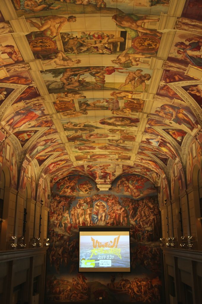 ʐ^Be\ŊGɐڋ߂łp