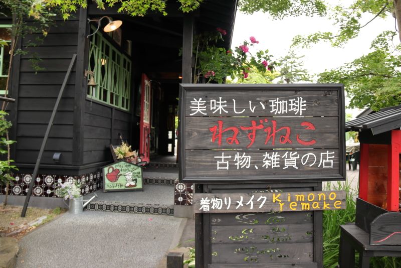 Ɖ~̒ɂЂƘȂłsvcJtFu˂˂v