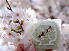 ����������������Ȃ��I�v���X���̂�������O�����X�|�b�g5�I�̋L���T���l�C��