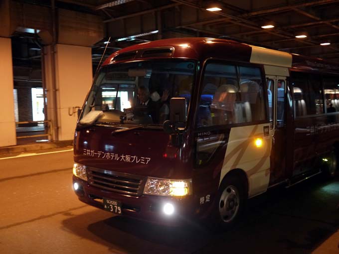 大阪駅からシャトルバスで楽々アクセス