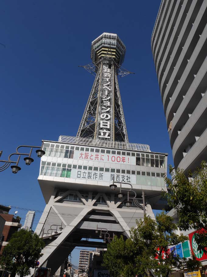 通天閣は大阪のシンボルタワー