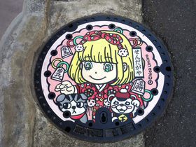 �u3���̃��C�I���v�}���z�[�����߂����ʃ��J�U�����y�������̋L���T���l�C��