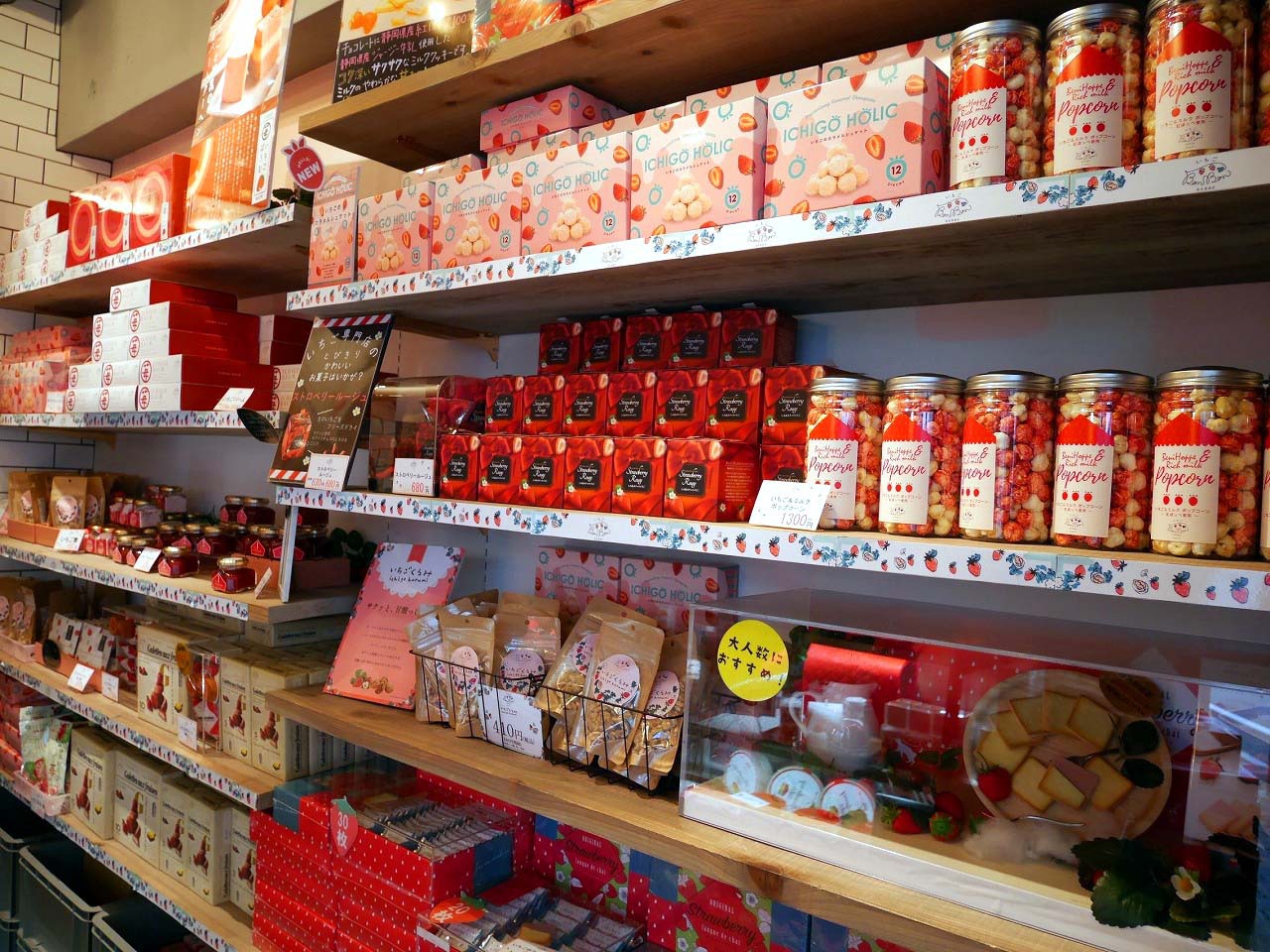 “かわいい”をお持ち帰り！お土産いちごスイーツ