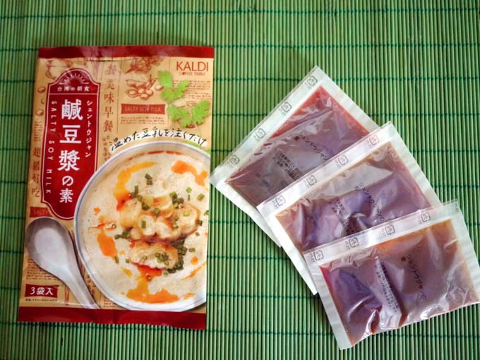 台湾グルメでダイエット