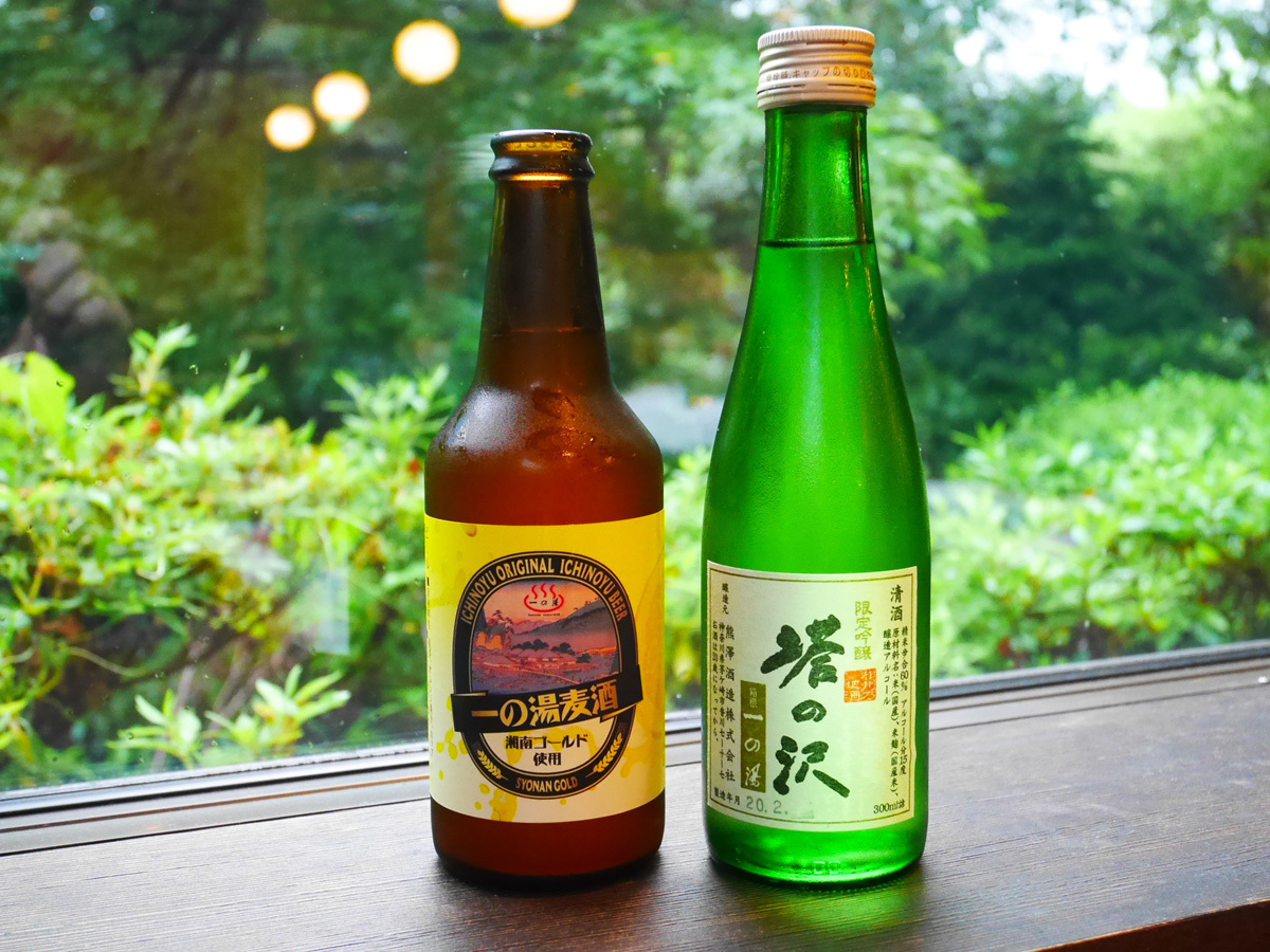 「仙石原品の木一の湯」の夕食をさらにおいしくする裏技