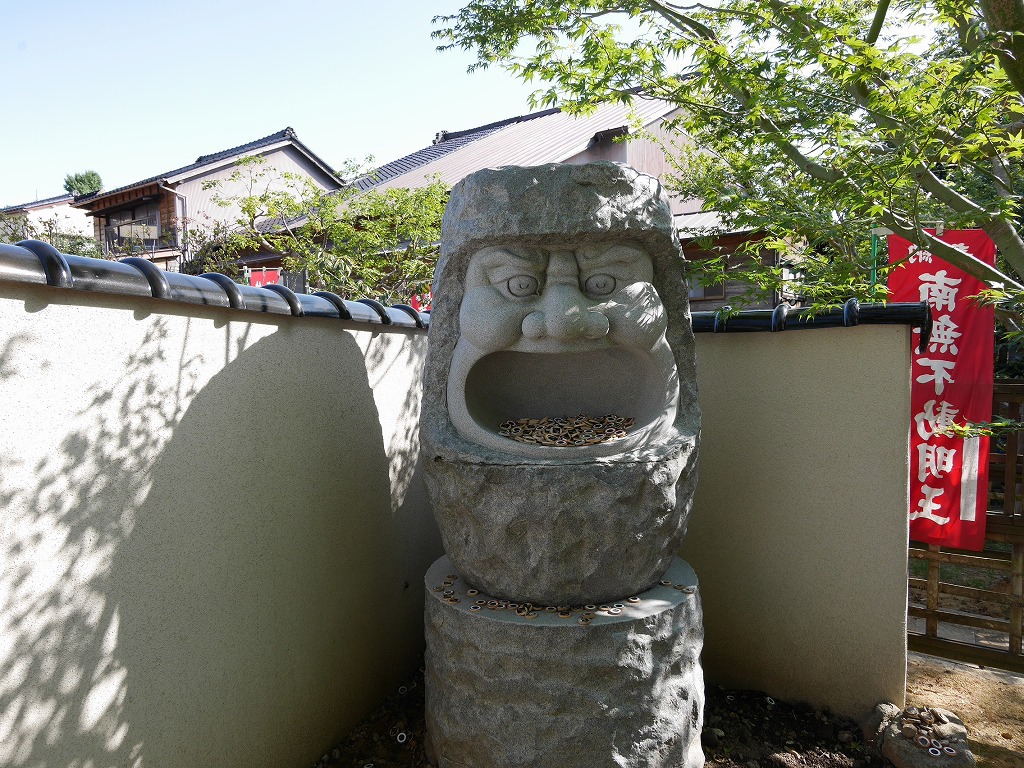 「美肌」や「出世」もお願い！
