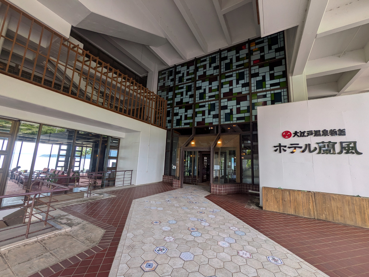 ���j�Ɠ썑�̕����������镽�˂̐�i�z�e��