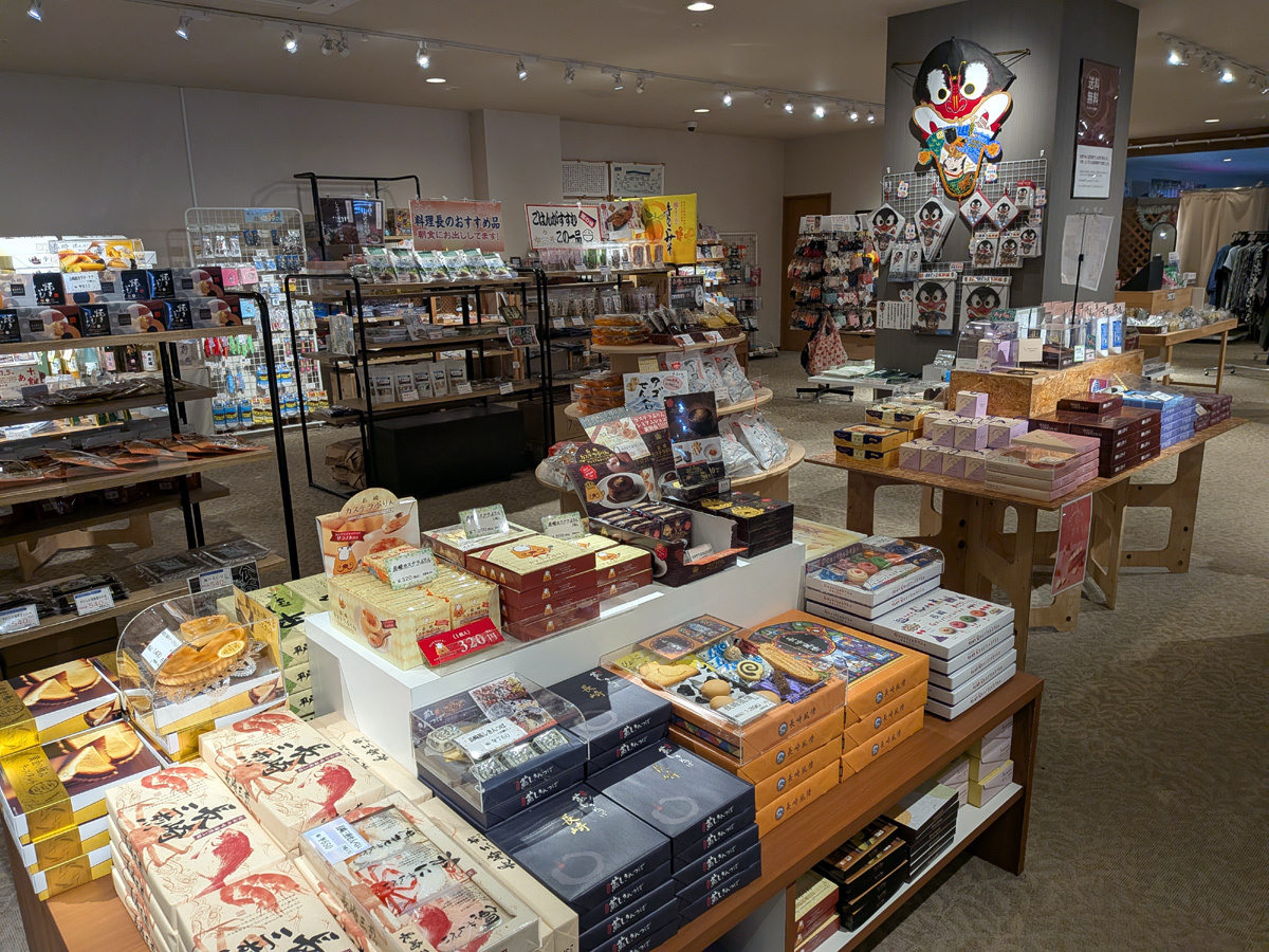 �[�������ٓ��{�݂ƃT�[�r�X