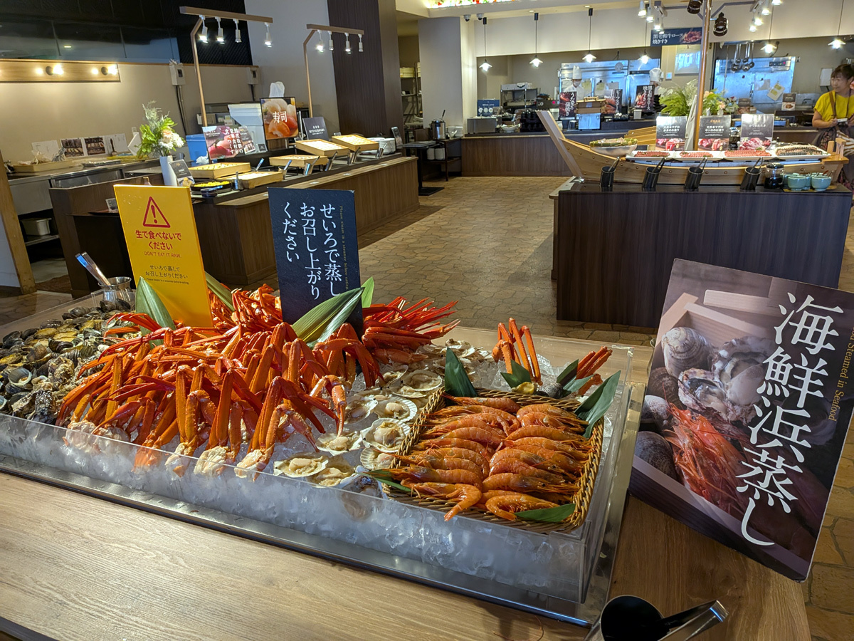 �����H�ނ��H�ו���u��]�ˎO���o�C�L���O�v