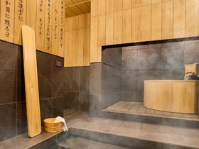 万代鉱源泉を独り占め！「Rakuten STAY VILLA 草津温泉」のサムネイル