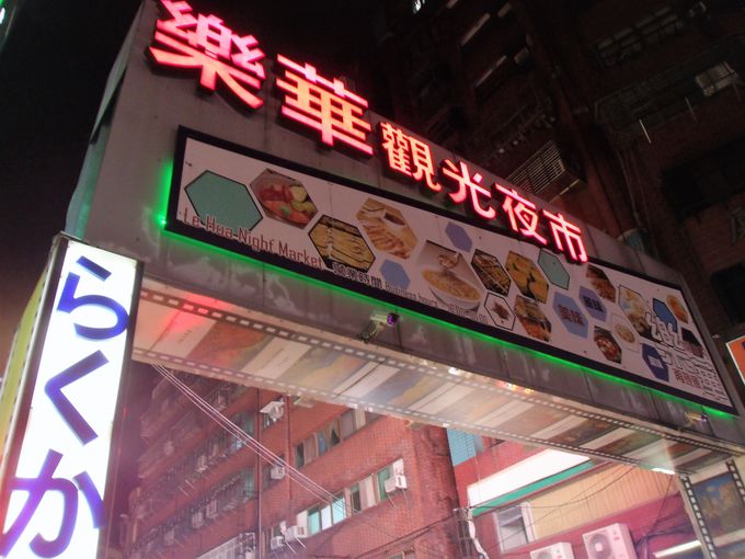 6ʁDiNXŊw킸2w̌suyؖsv