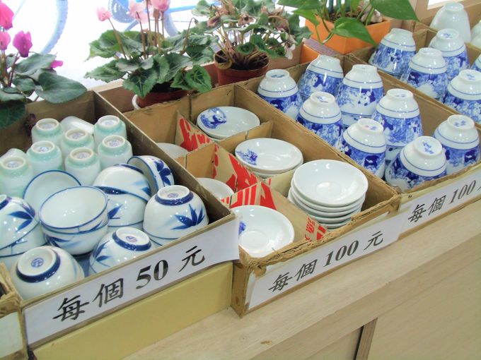 高品質な台湾茶やかわいい茶器をお土産に 台北 和昌茶荘 台湾 Lineトラベルjp 旅行ガイド
