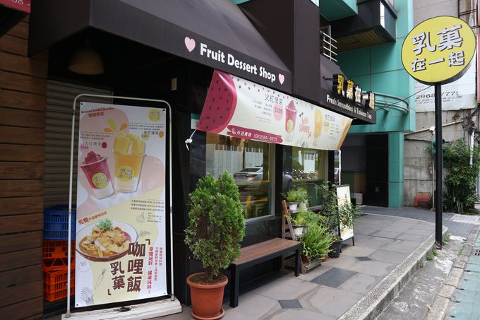 MRTIOw߂̃X[W[Xuٍ݈Nv