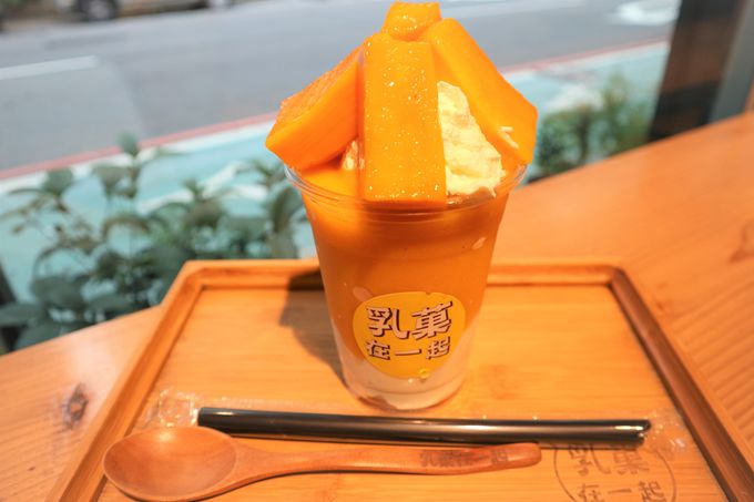 ґ}S[ƃ~NXC[c̃R{u䊝v