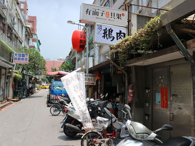 kMRTFw߂̐lCXuz@剤v