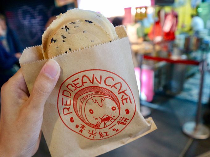 �M�X�̏����������Ղ�u�����g���݁v