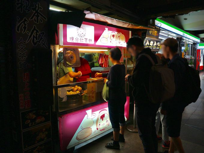 �M�X�̏����������Ղ�u�����g���݁v