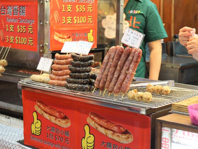 W[V[ȁup\[Z[WvEpϗut`v