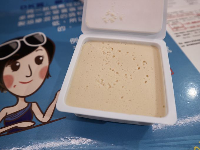 豆腐アイスが人気のコーヒーショップ「歐里人文珈琲」
