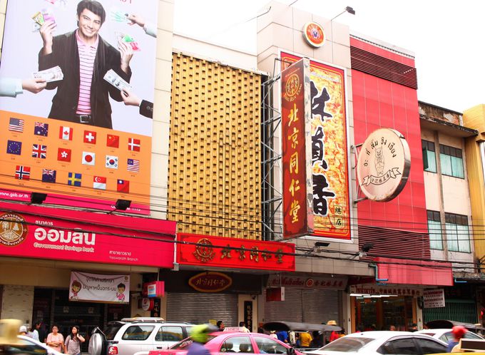 �L���X��I�X�ł��Ղ�C���𖡂����