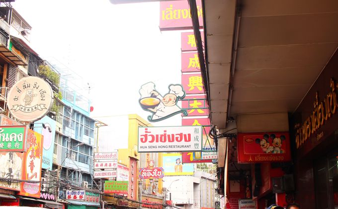 �L���X��I�X�ł��Ղ�C���𖡂����